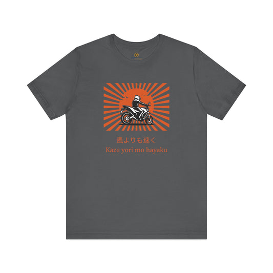 Biker T-shirt - Japanese Faster than the wind Retro Sunset Bike Unisex Tee